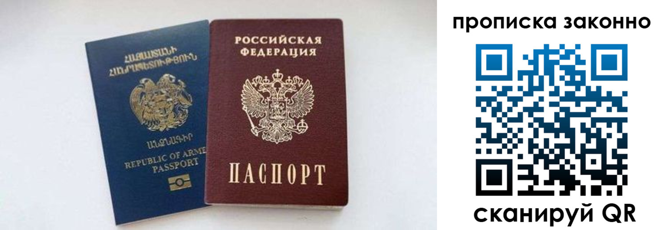 форма 3 в Камешково
